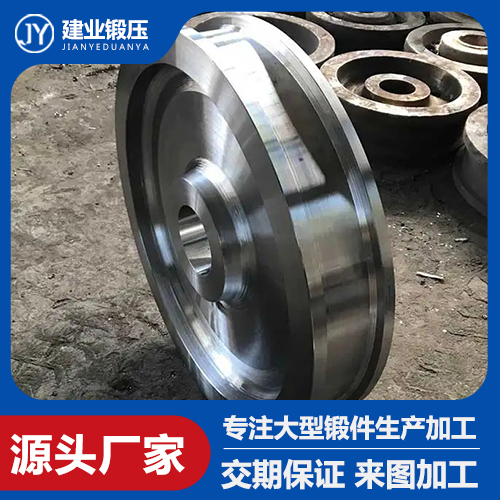 車輪鍛件